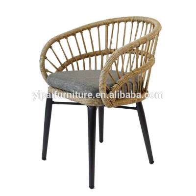 Outdoor leisure garden woven chair cane chair balcony courtyard simple Nordic outdoor chair