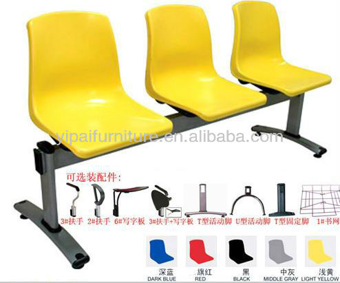 3 seats plastic waiting chairs (YP-C002)