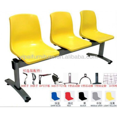 3 seats plastic waiting chairs (YP-C002)